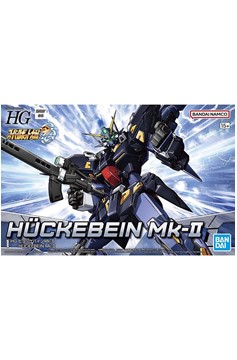 Hg Huckebein Mk Ii Super Robot Wars