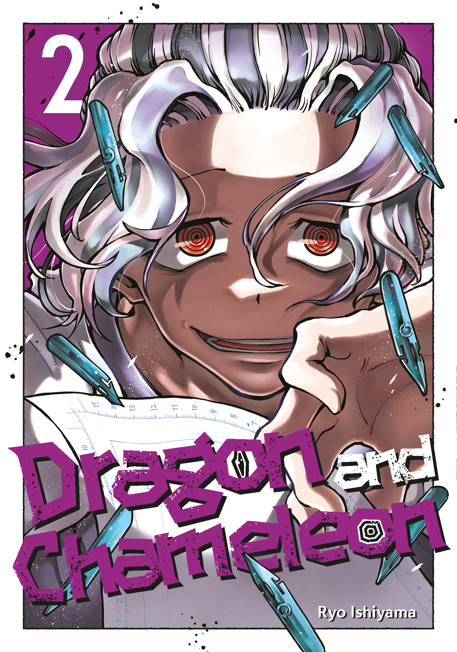 Dragon and Chameleon Manga Volume 2