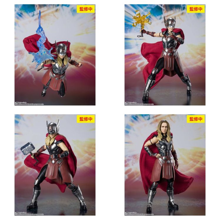 Thor: Love & Thunder S.H. Figuarts Mighty Thor Action Figure