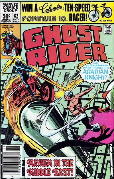 Ghost Rider #62 [Newsstand]-Very Good (3.5 – 5)