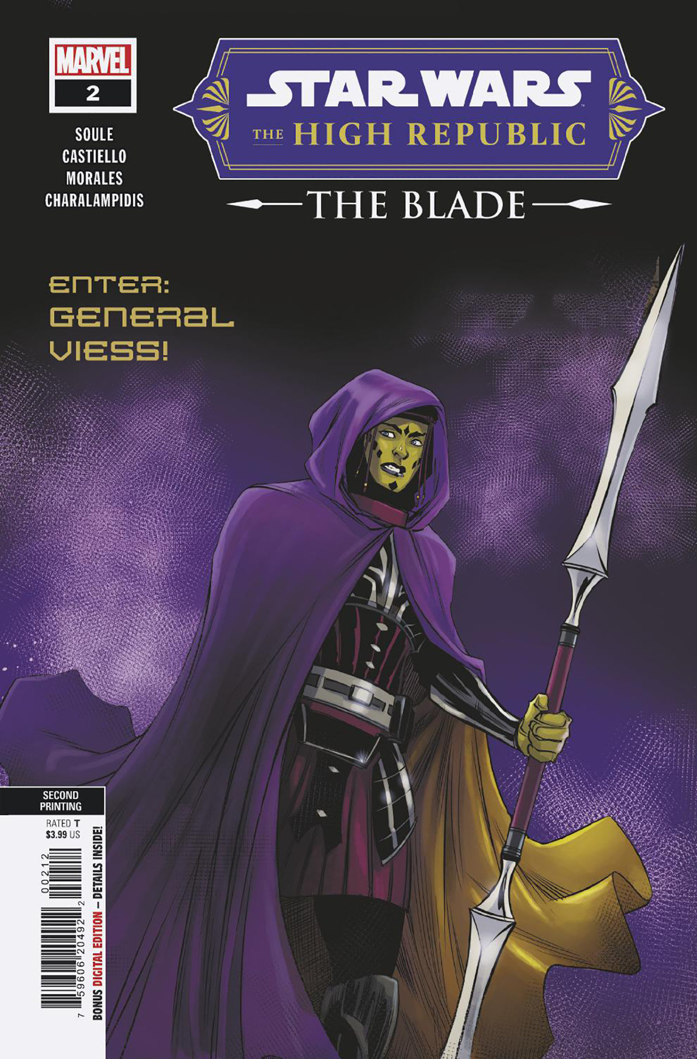 Star Wars the High Republic Blade #2 2nd Printing Morales Variant (Of 4)