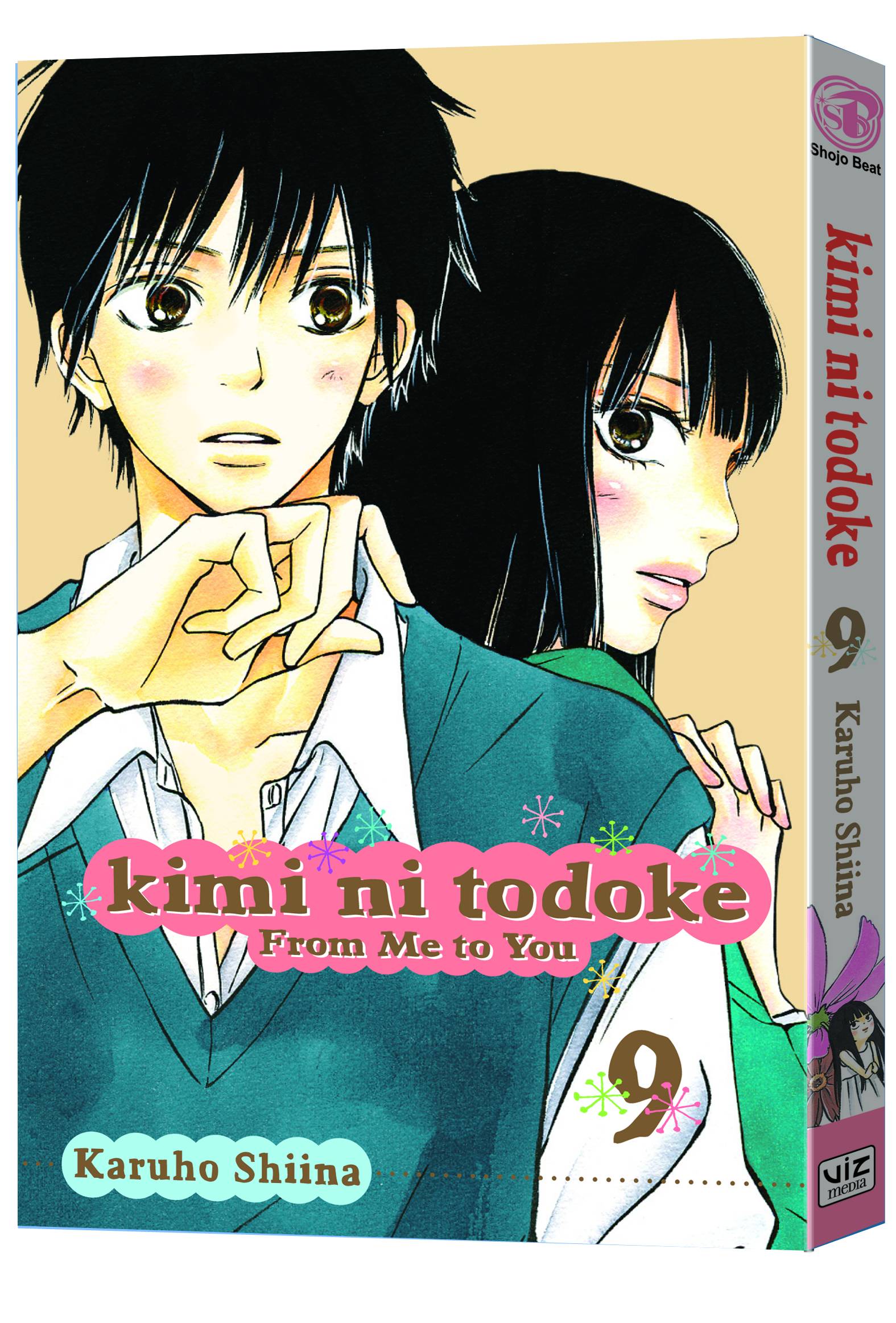 Kimi Ni Todoke Manga Volume 9 From Me To You