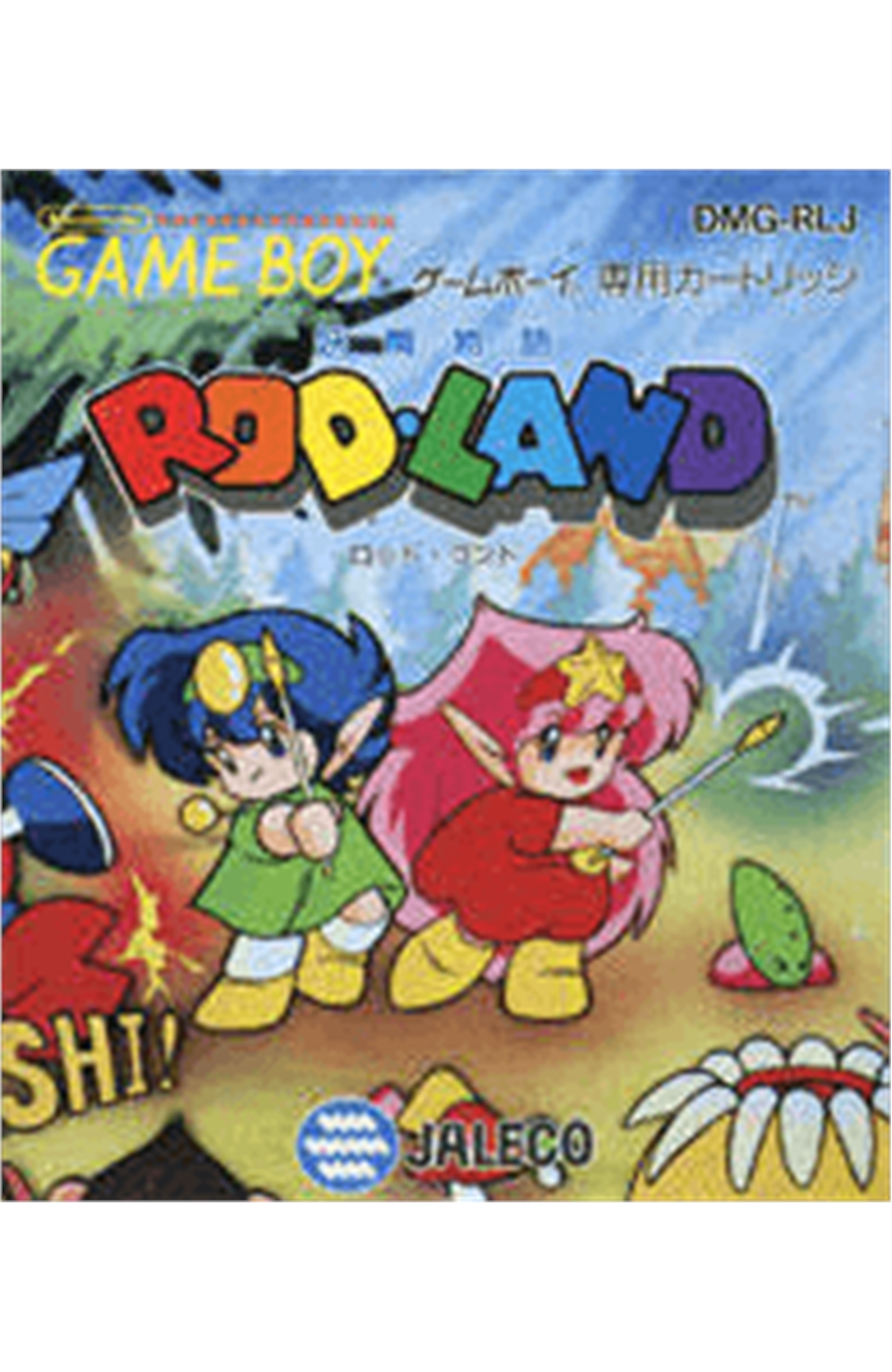 Gameboy Rod-Land Deluxe Package