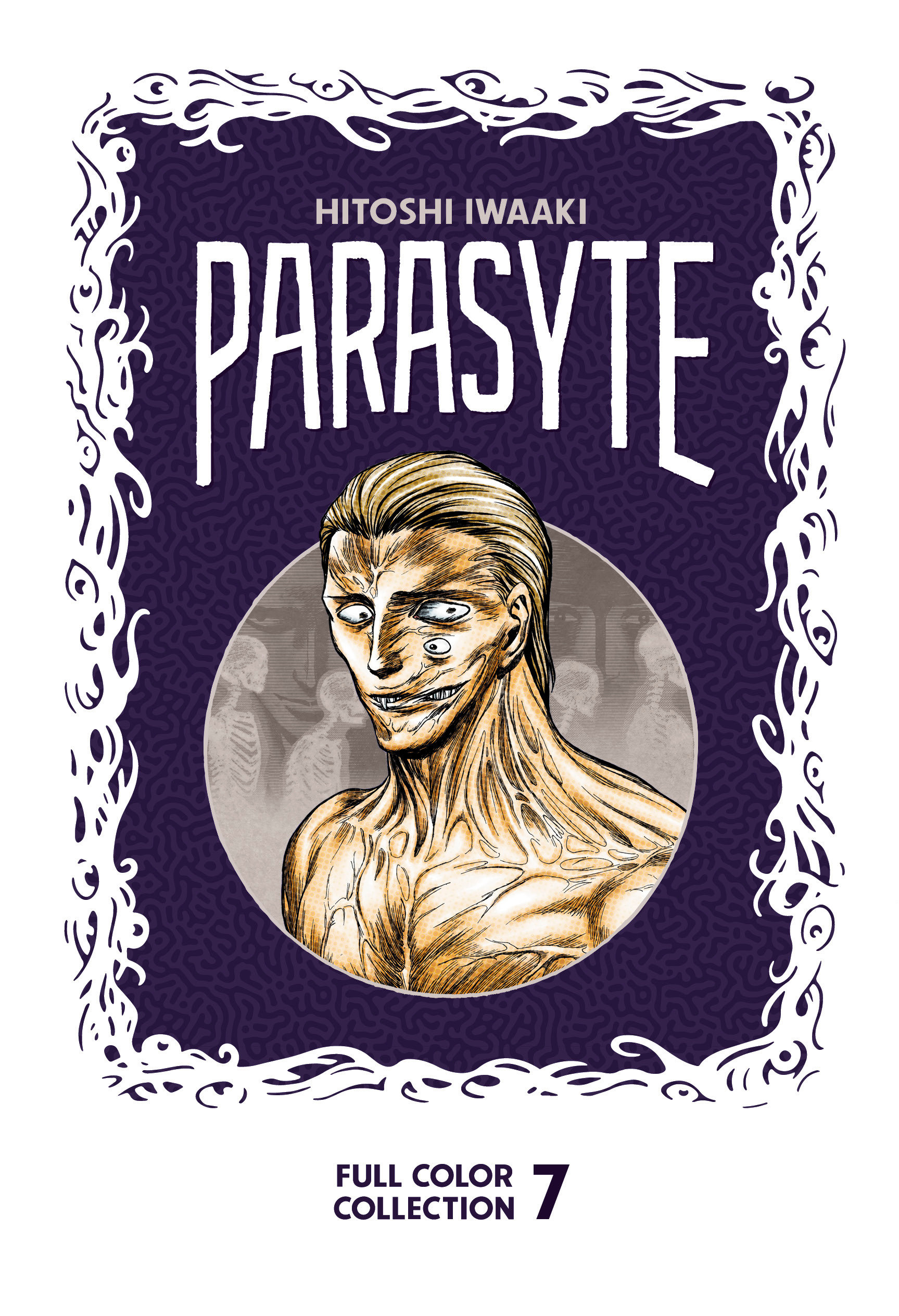 Parasyte Full Color Collection Manga Hardcover 7