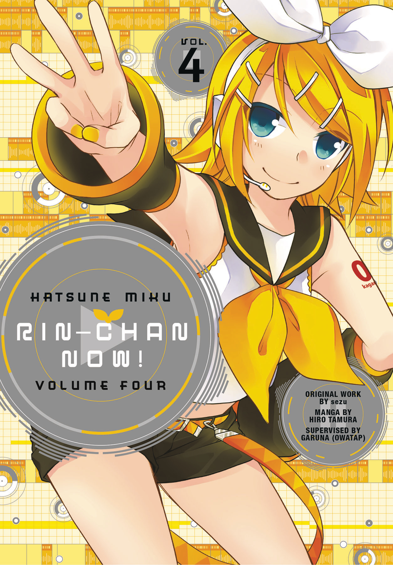 Hatsune Miku Rin-Chan Now Manga Volume 4