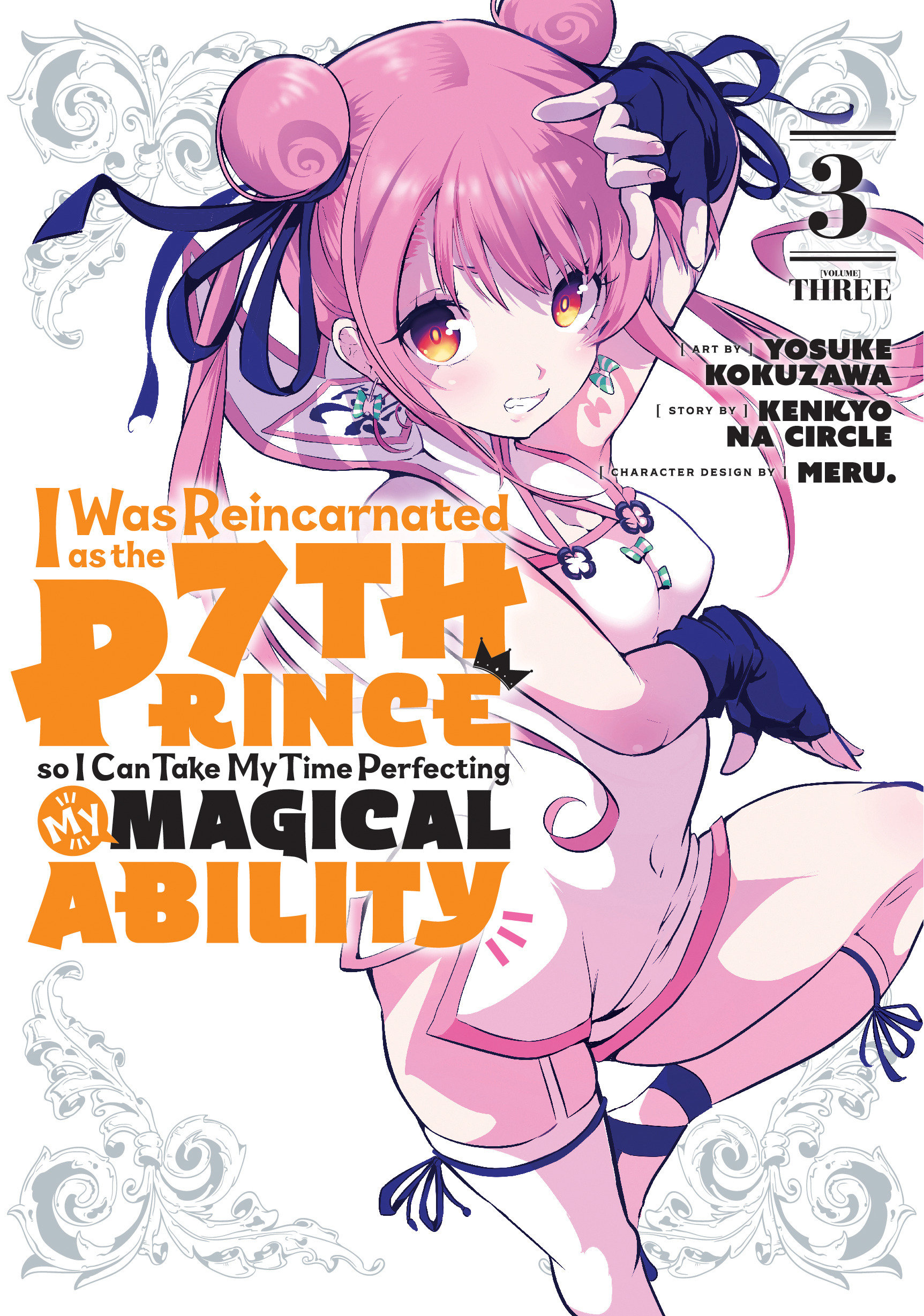 I Was Reincarnated as the 7th Prince So I Can Take My Time Perfecting My Magical Ability Manga Volume 3