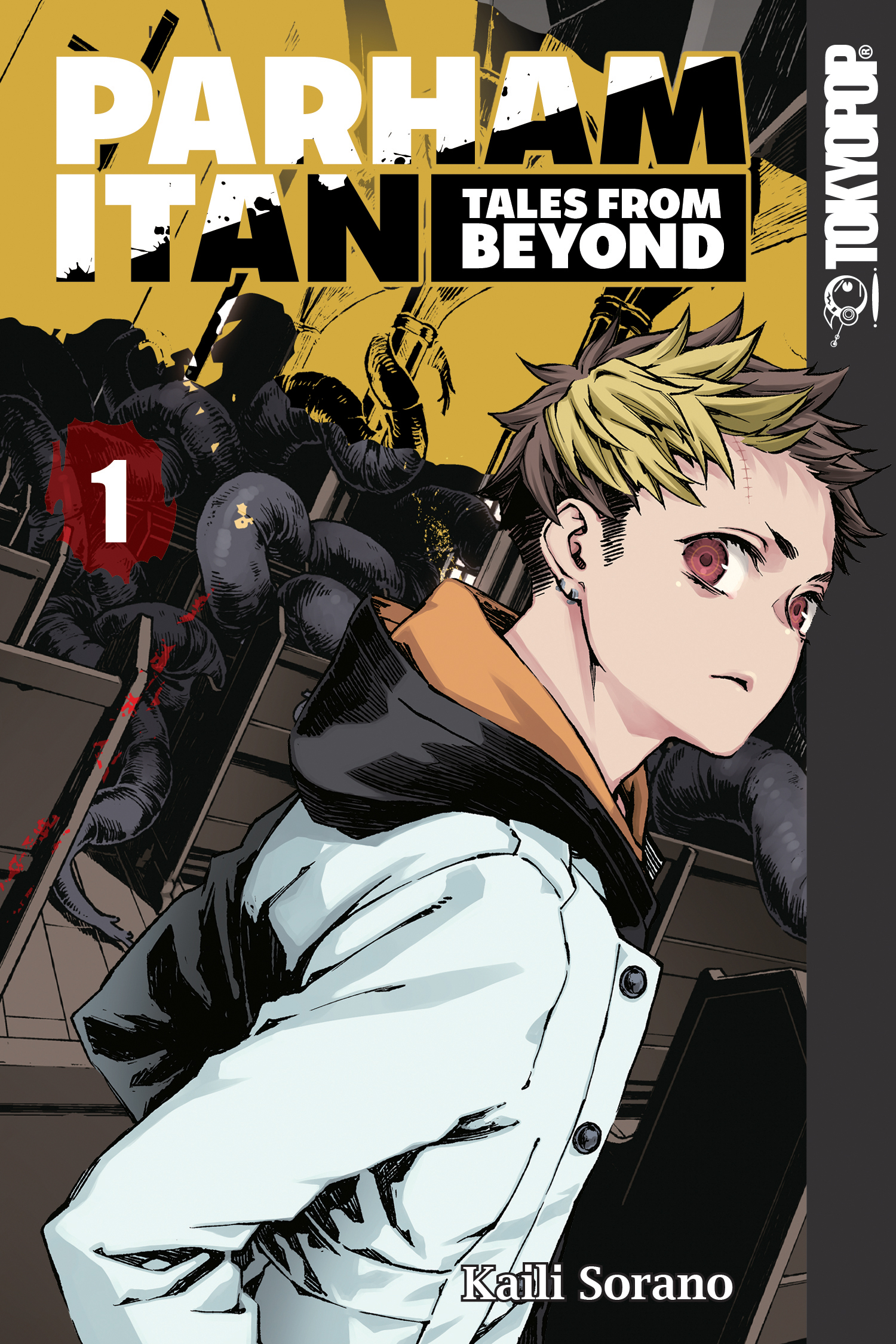 Parham Itan Tales From Beyond Manga Volume 1
