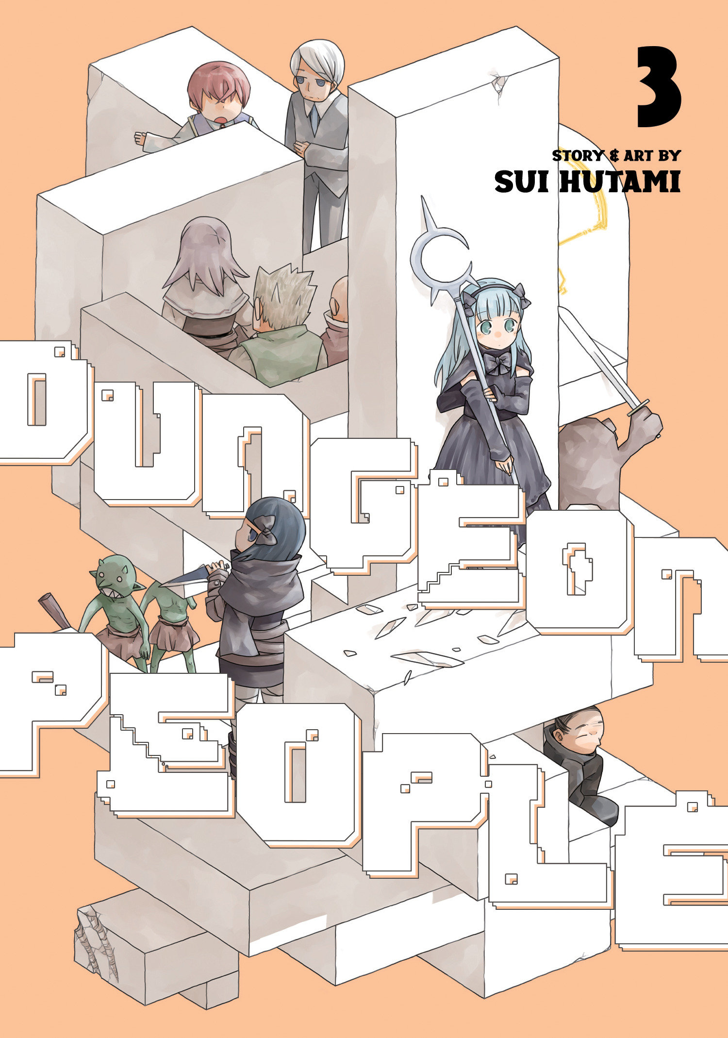 Dungeon People Manga Volume 3 (Mature)