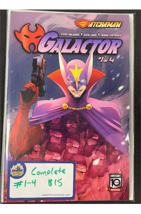 Gatchaman Galactor (2024) Complete Set #1-4