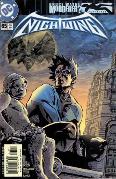 Nightwing #65 (1996)