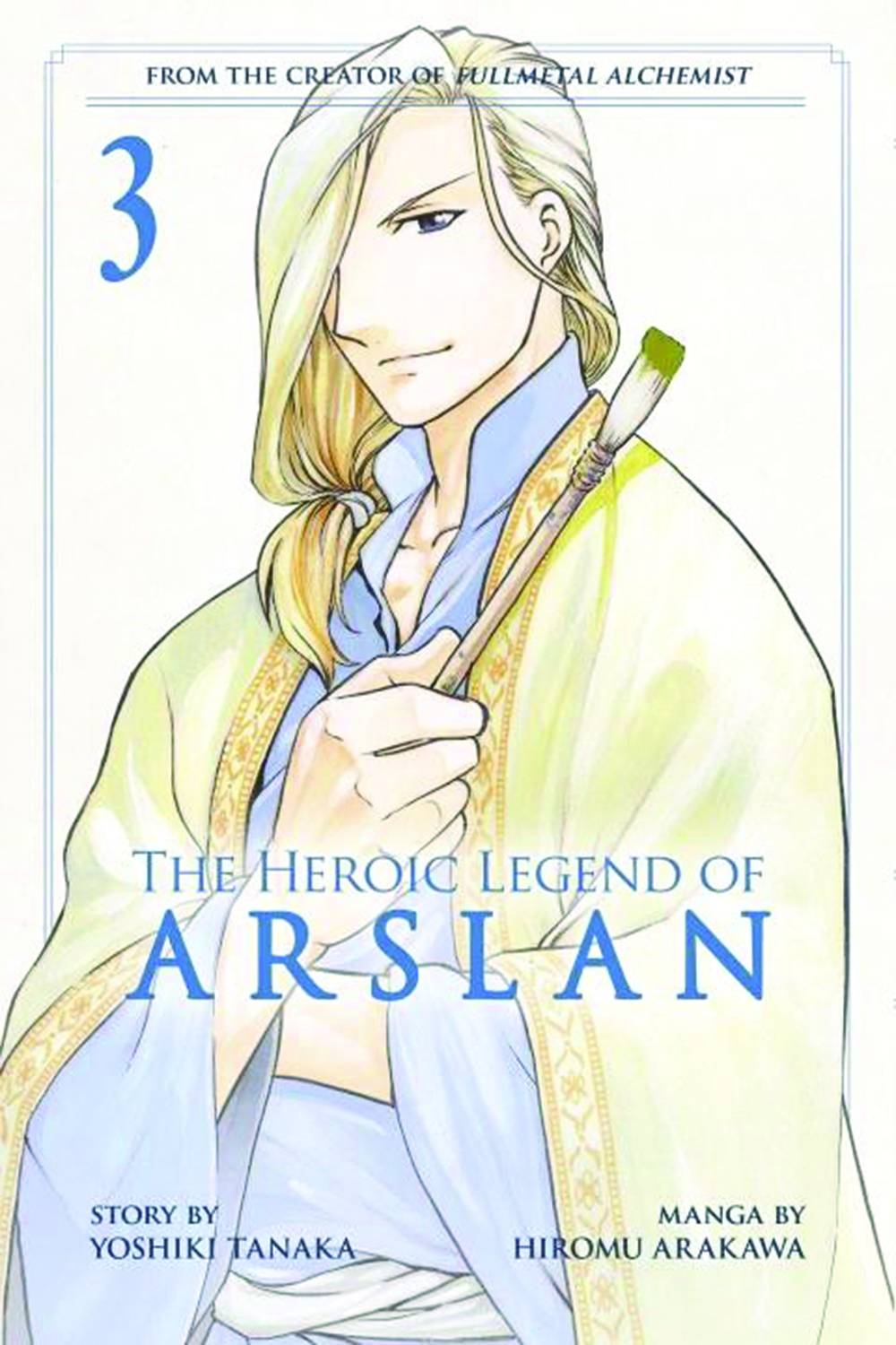 Heroic Legend of Arslan Manga Volume 4