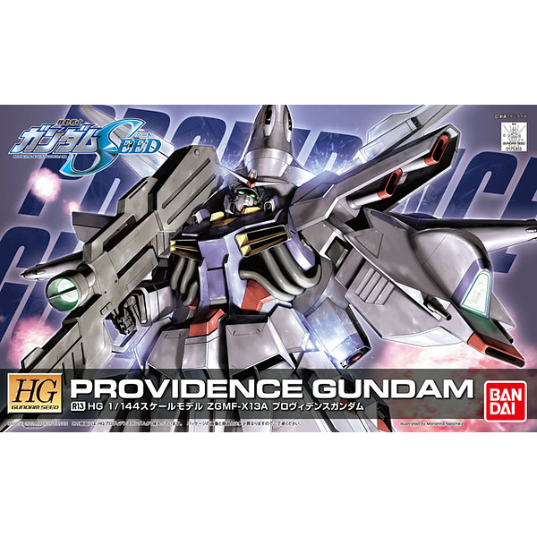 Mobile Suit Gundam Seed Providence Gundam High Grade 1:144 Scale Model Kit