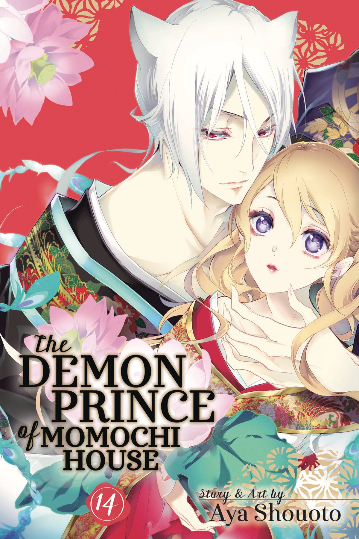 Demon Prince of Momochi House Manga Volume 14