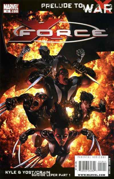 X-Force #12 (2008)
