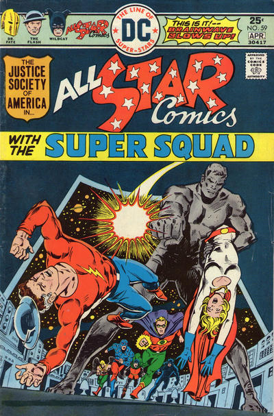 All-Star Comics #59 Average/Good (3 - 5)