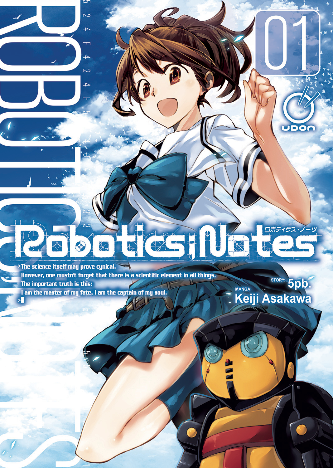 Robotics Notes Manga Volume 1 (Of 3)