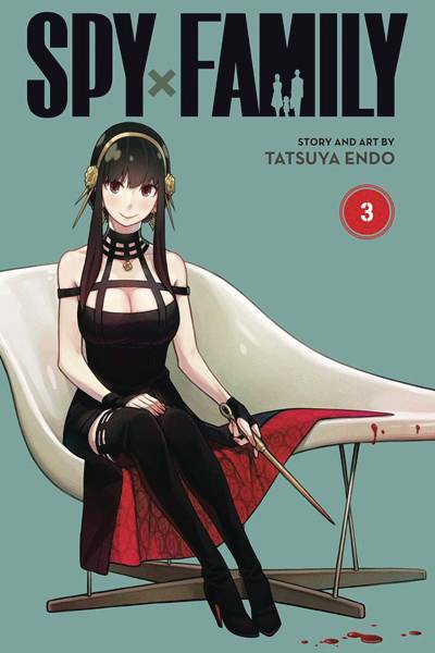 Spy X Family Manga Volume 3 (20024 Printing)