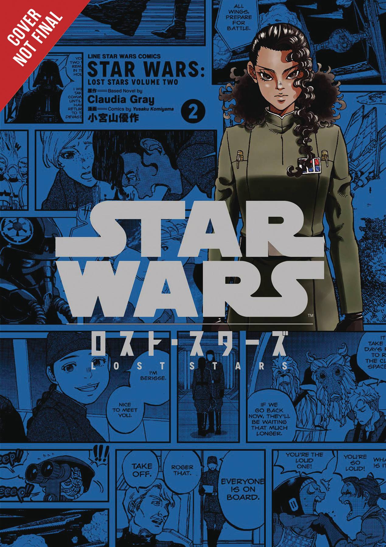 Star Wars Lost Stars Manga Volume 2 Manga