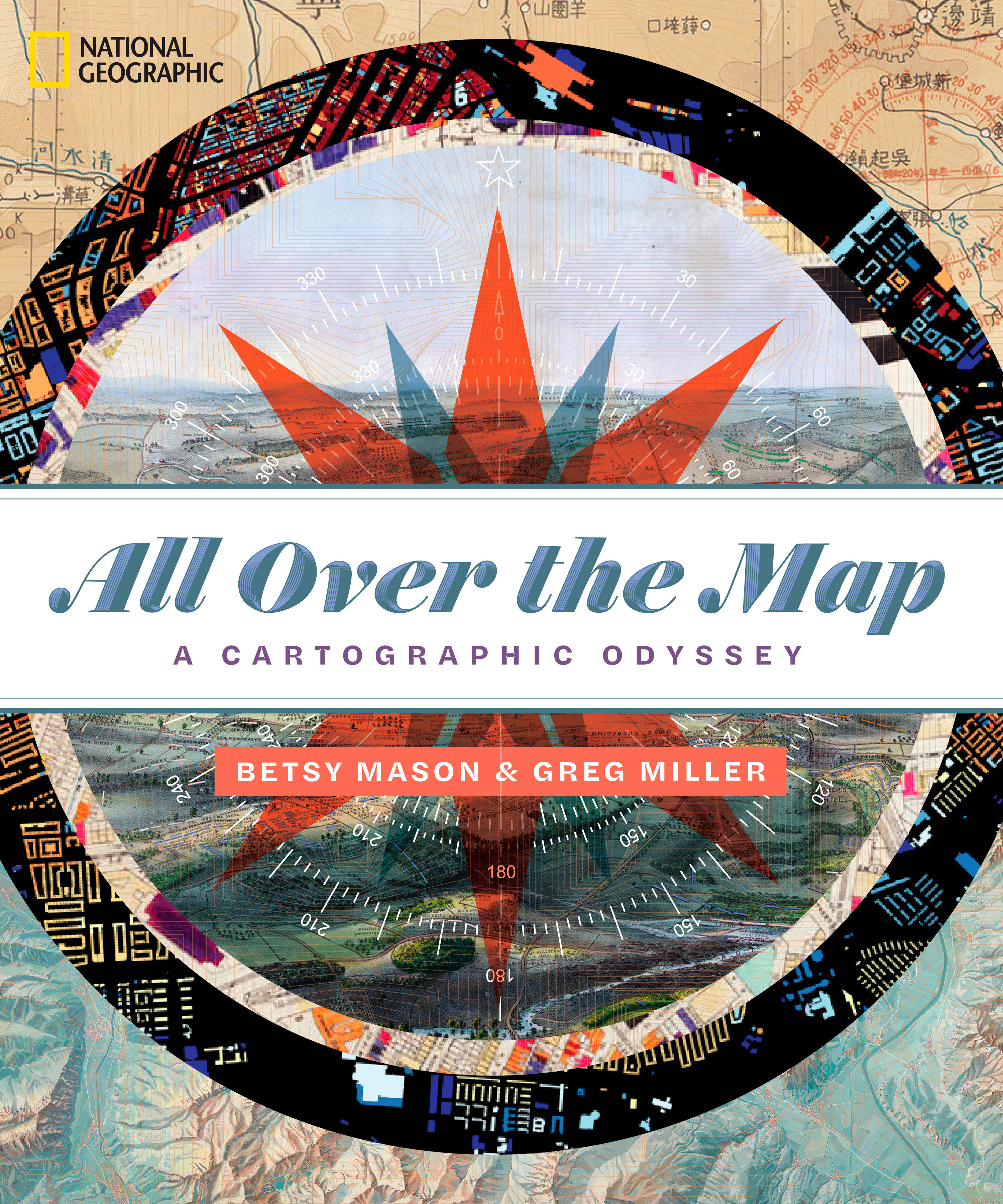 All Over The Map (Hardcover Book)