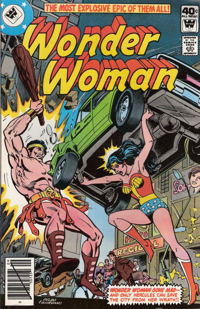 Wonder Woman #259 [Whitman]-Fine/Very Fine