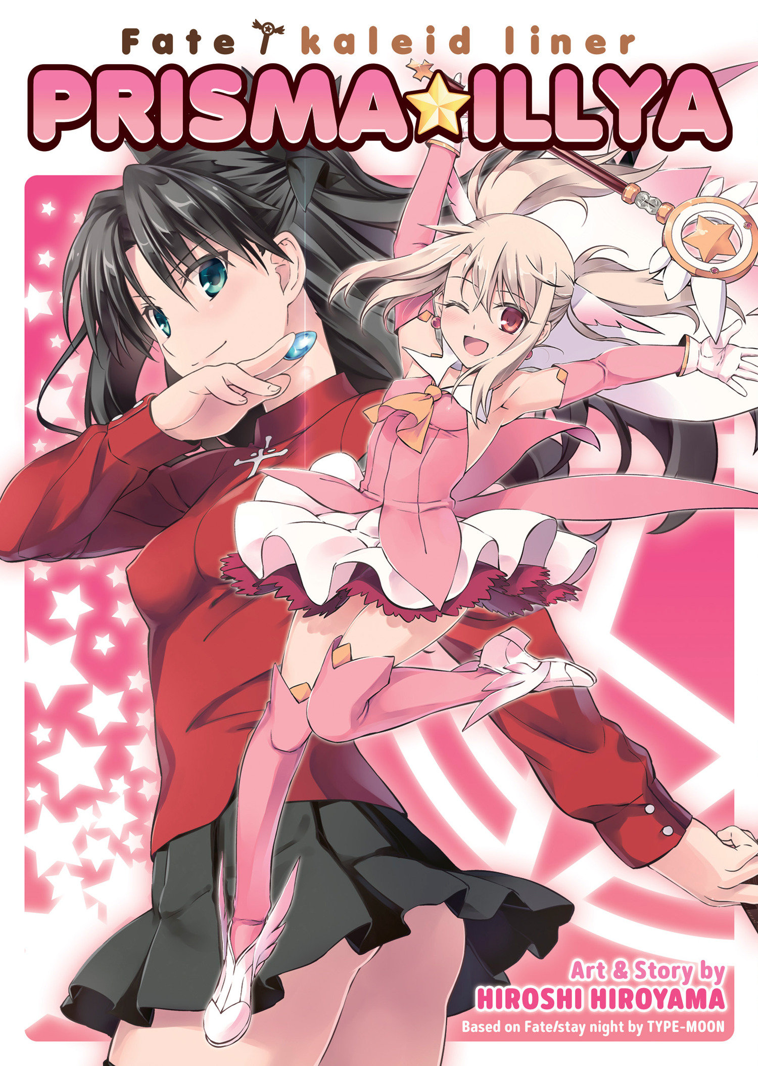 Fate/Kaleid Liner Prisma Illya the Complete Manga Collection