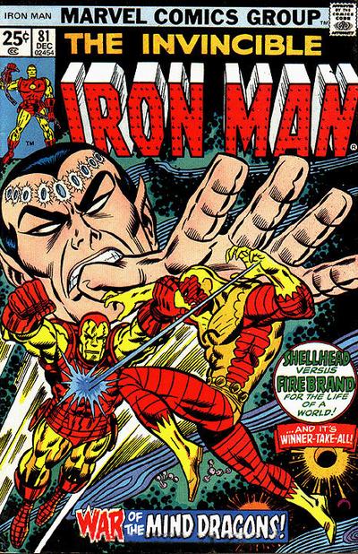 Iron Man #81 [Regular Edition]-Good (1.8 – 3)