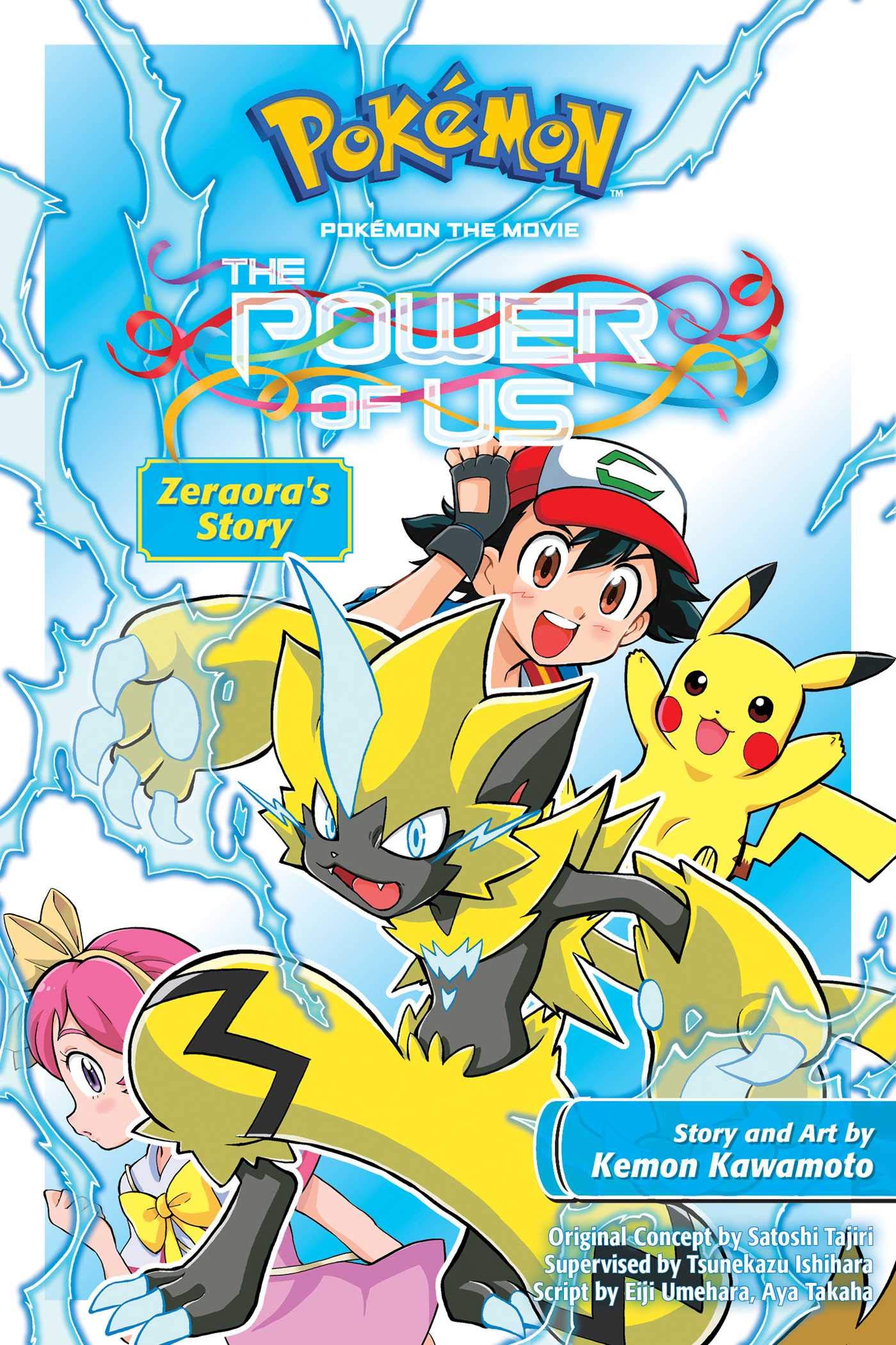 Pokémon Movie Power Us Zeraora Story Graphic Novel