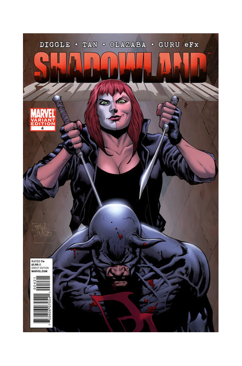 Shadowland #4 Tan Variant