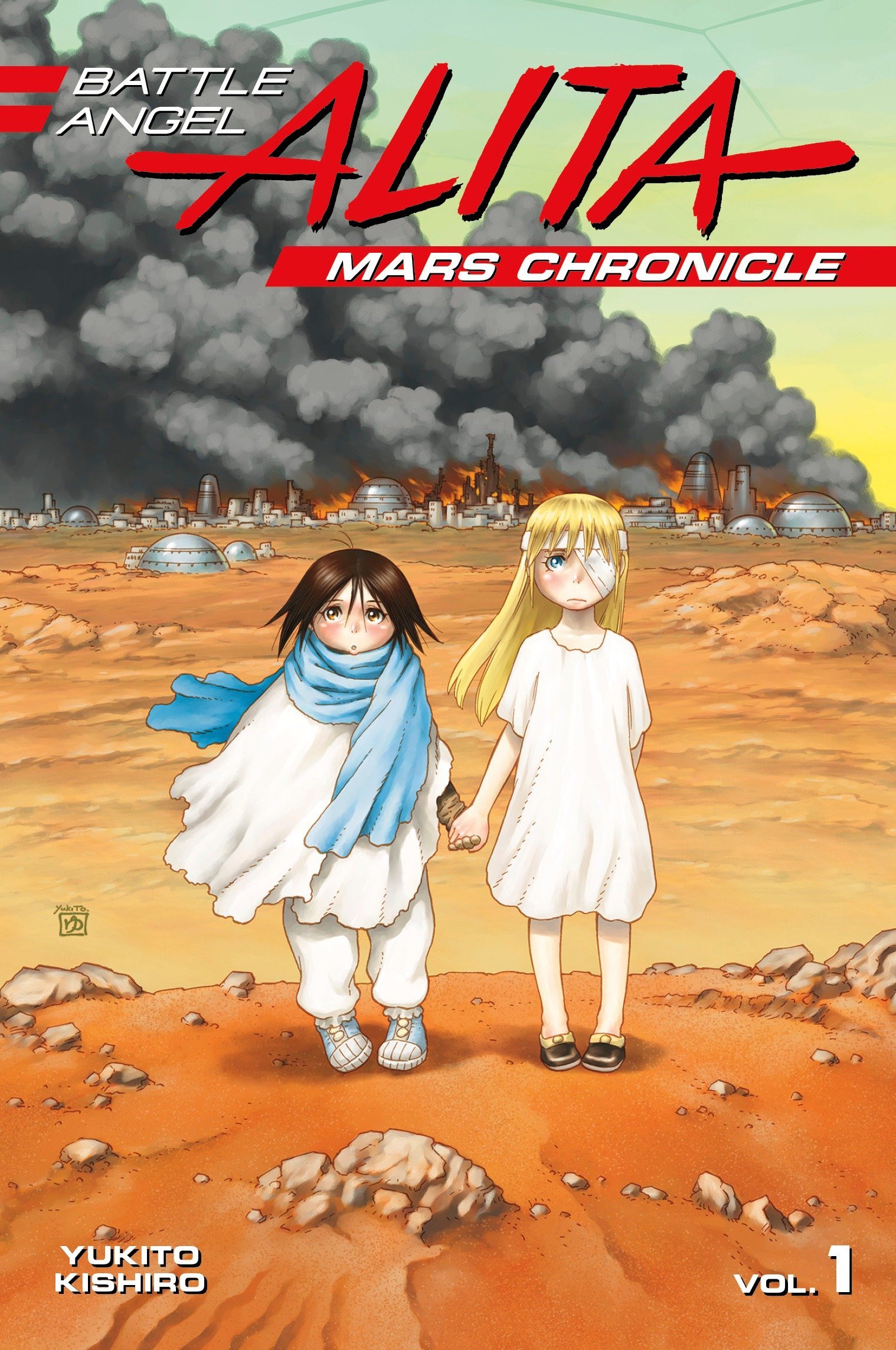 Battle Angel Alita Mars Chronicle Manga Volume 1
