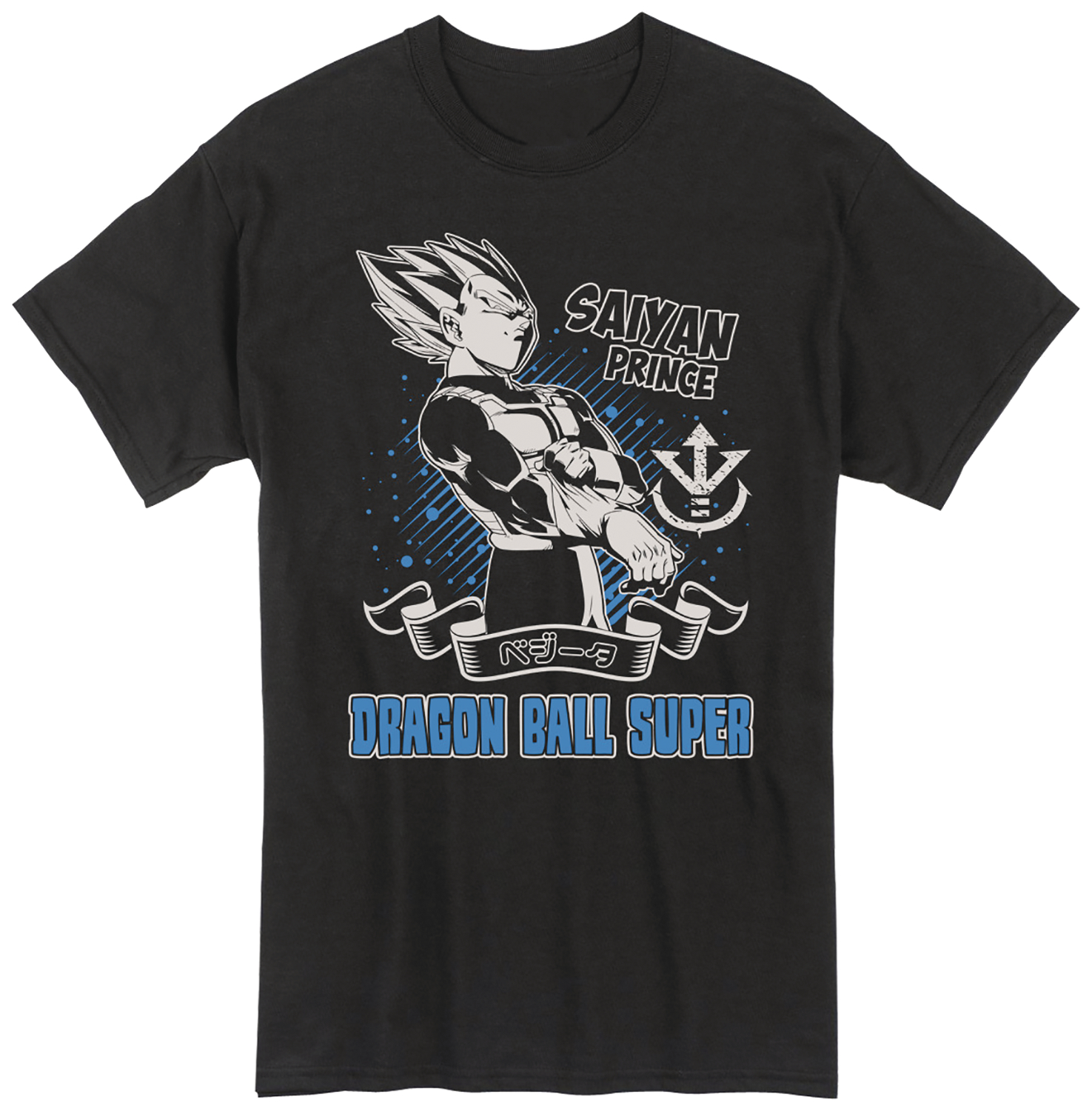 Dragon Ball Super Vegeta Saiyan Prince T-Shirt Small