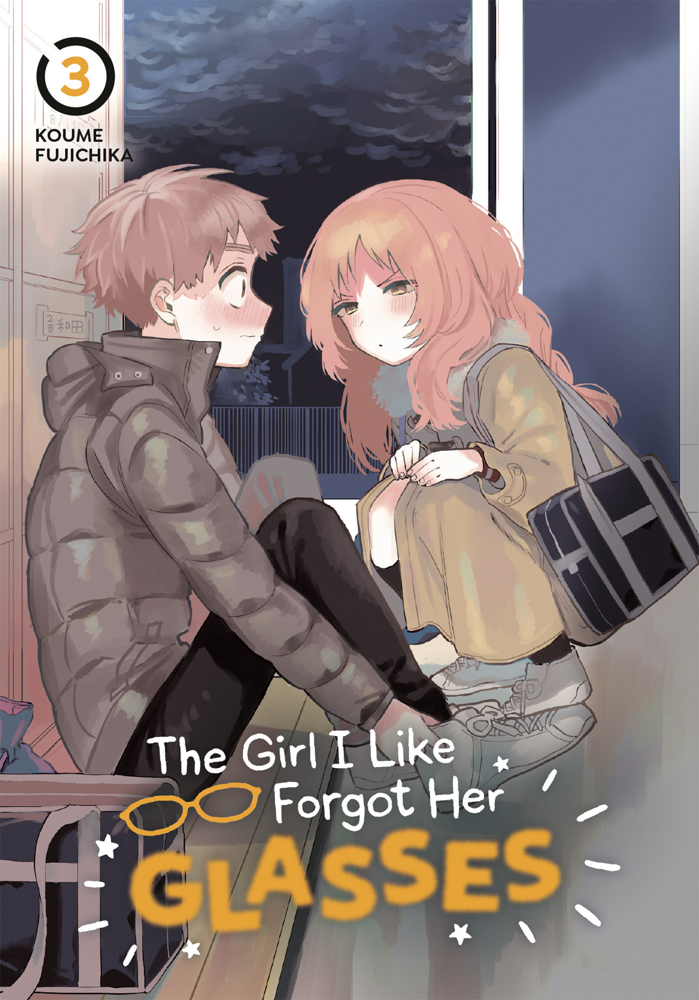 The Girl I Like Forgot Her Glasses Manga Volume 3