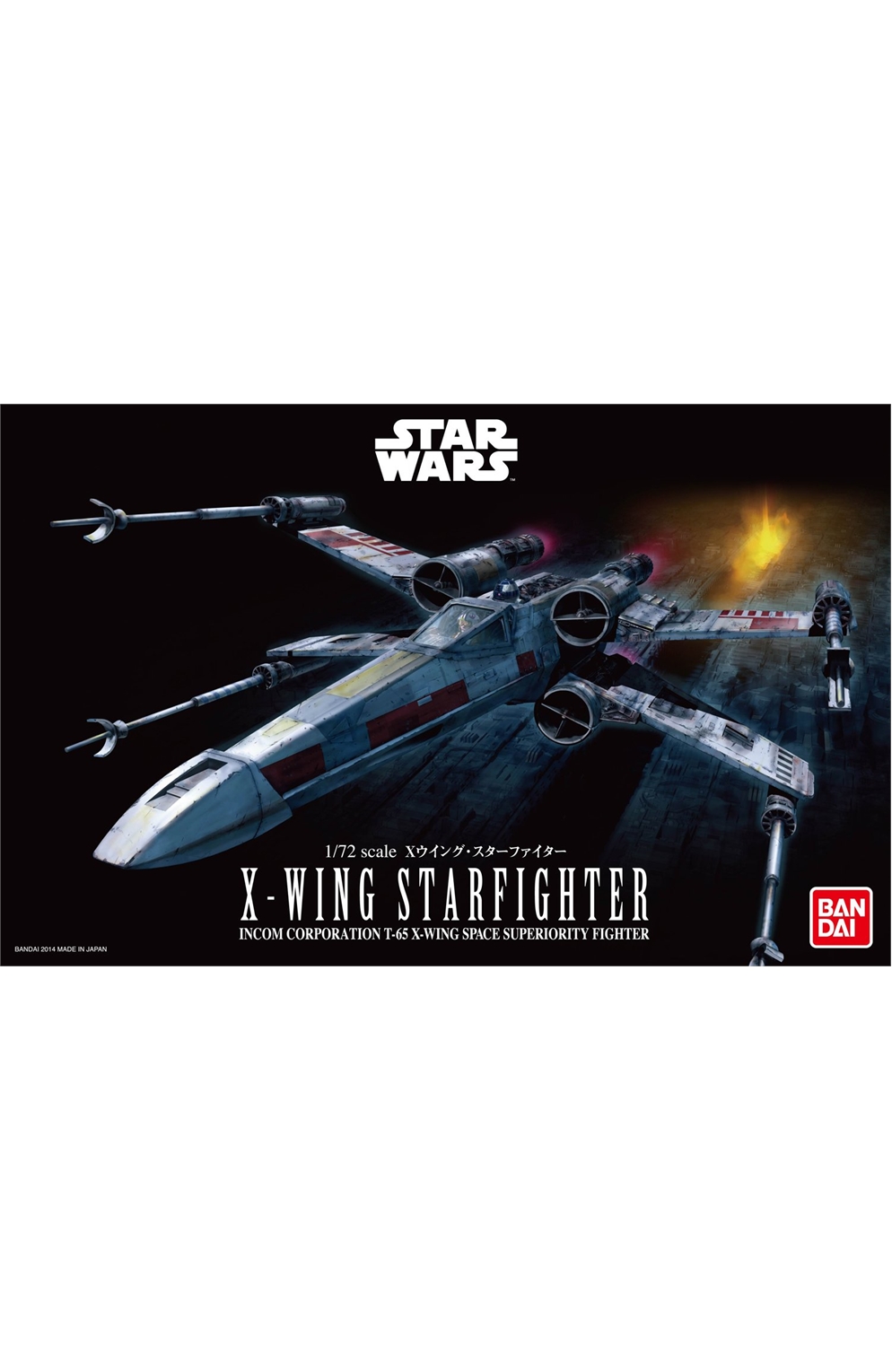 Star Wars X-Wing Starfighter