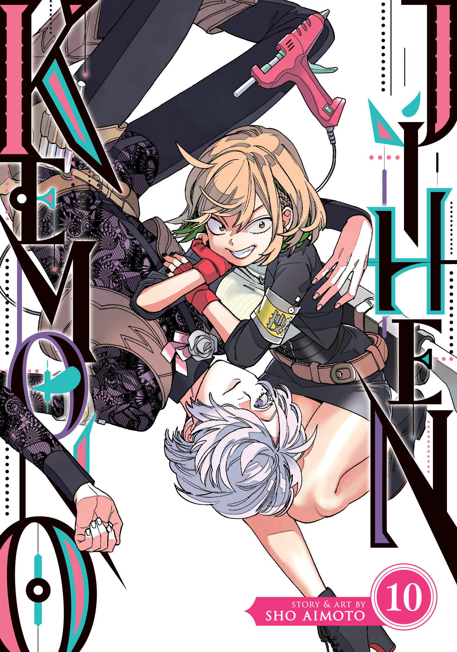 Kemono Jihen Manga Volume 10