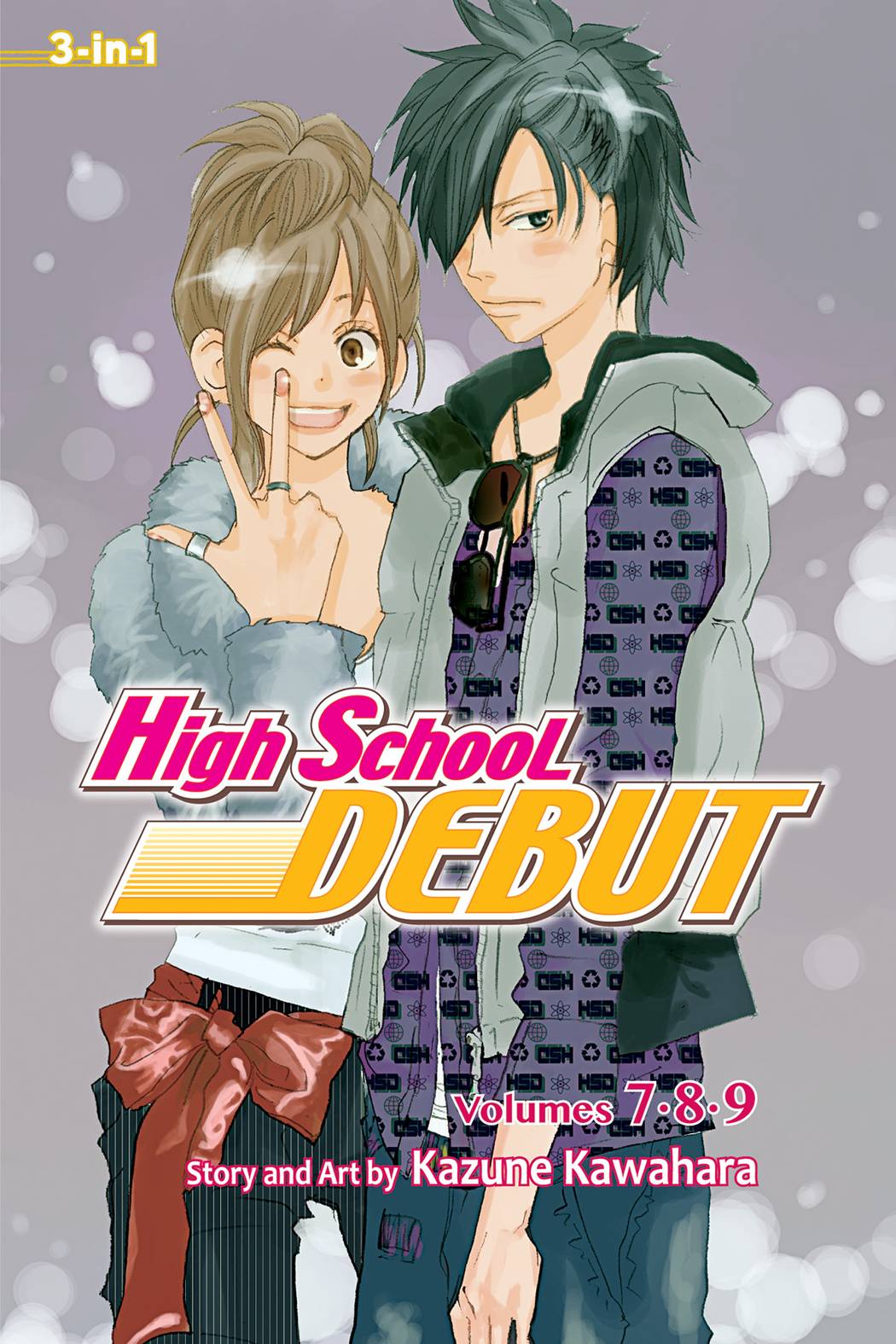 High School Debut 3 In 1tp Volume 3