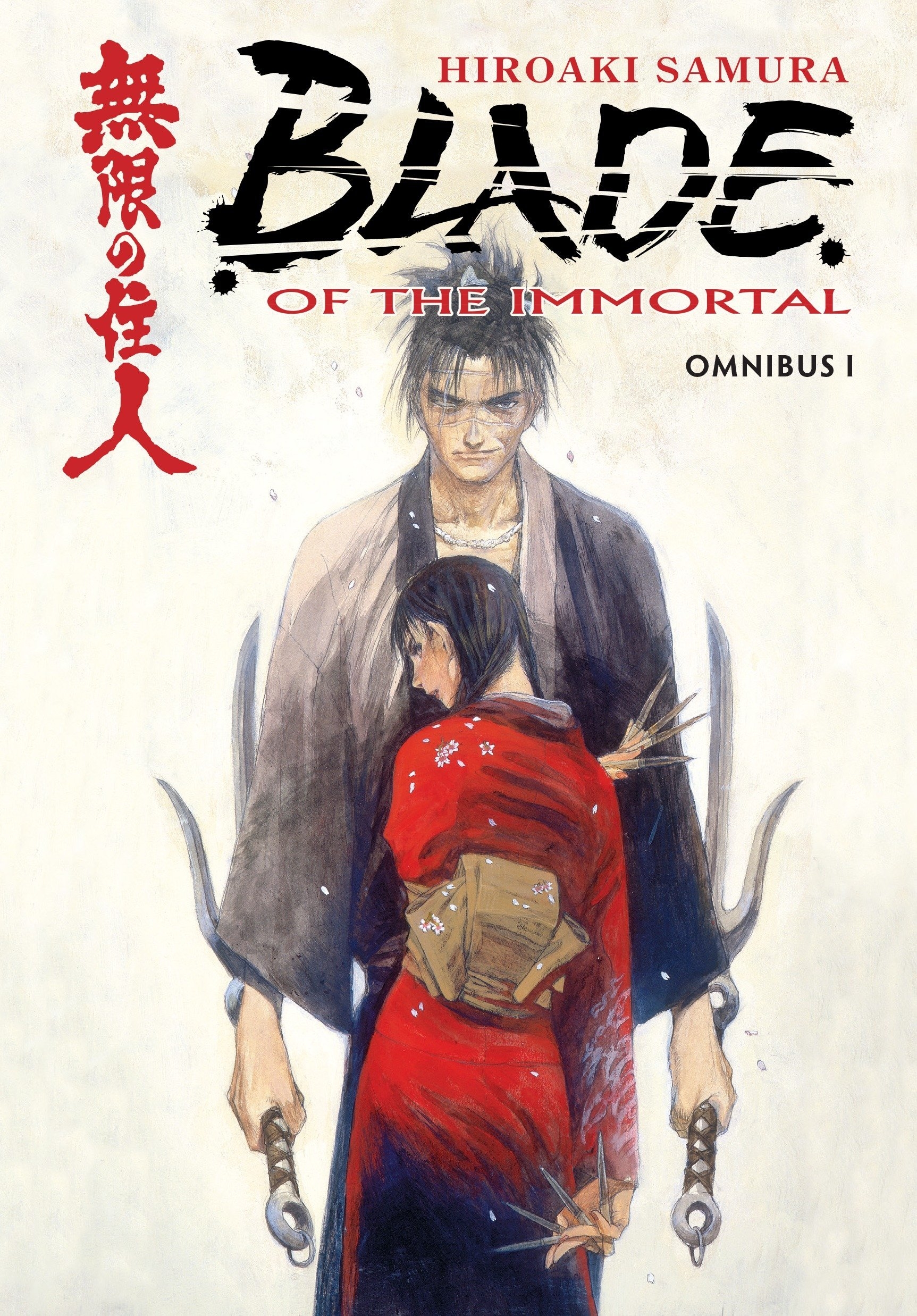 Blade of the Immortal Omnibus Manga Volume 1 (Latest Printing) (Mature)