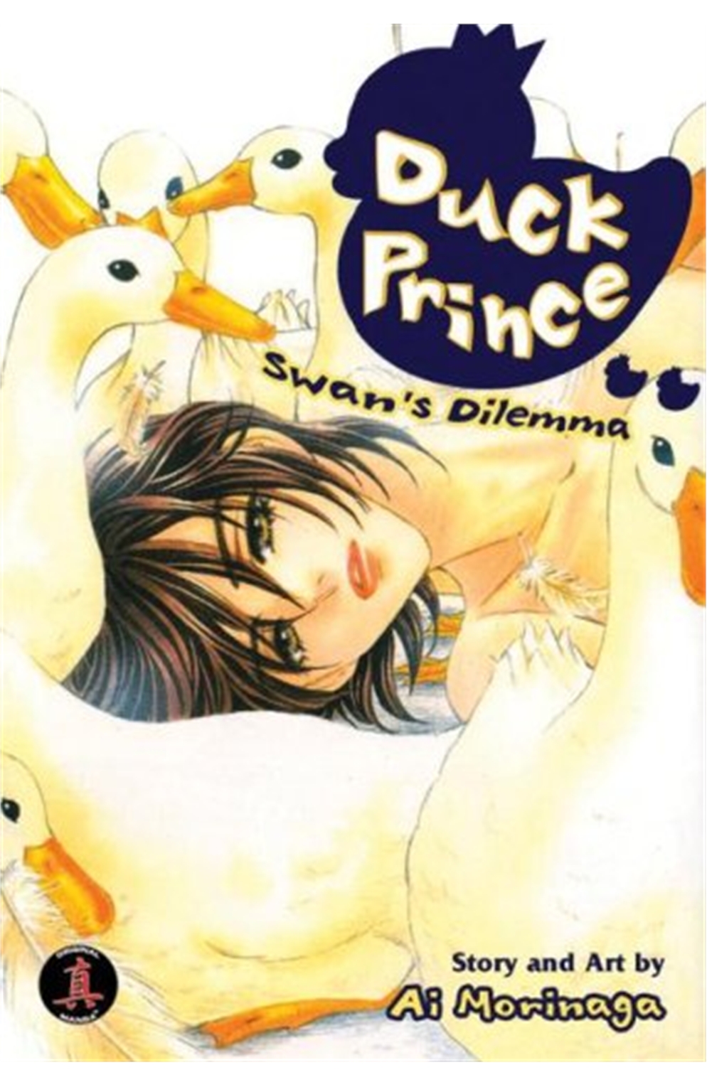 Duck Prince Book 2: Dilemma