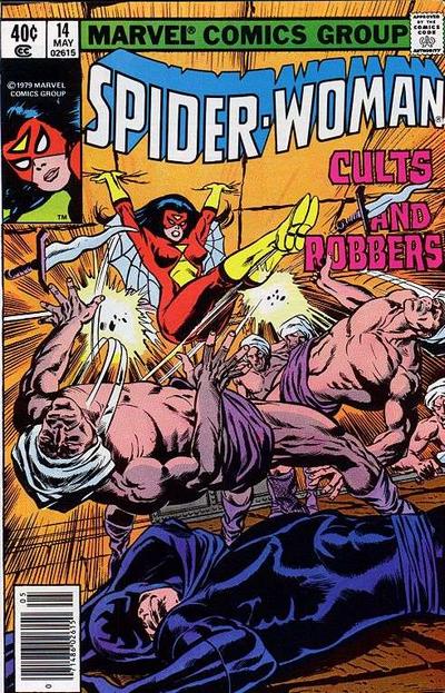 Spider-Woman #14 (1978) -Fine (5.5 – 7)