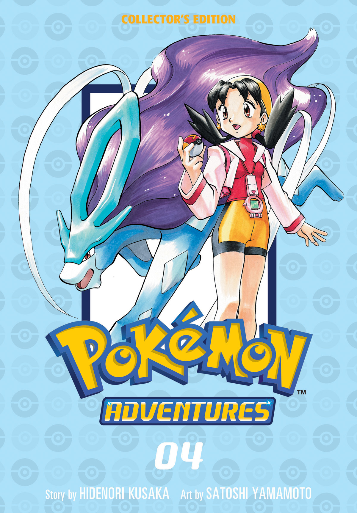 Pokémon Adventure Collectors Edition Manga Volume 4
