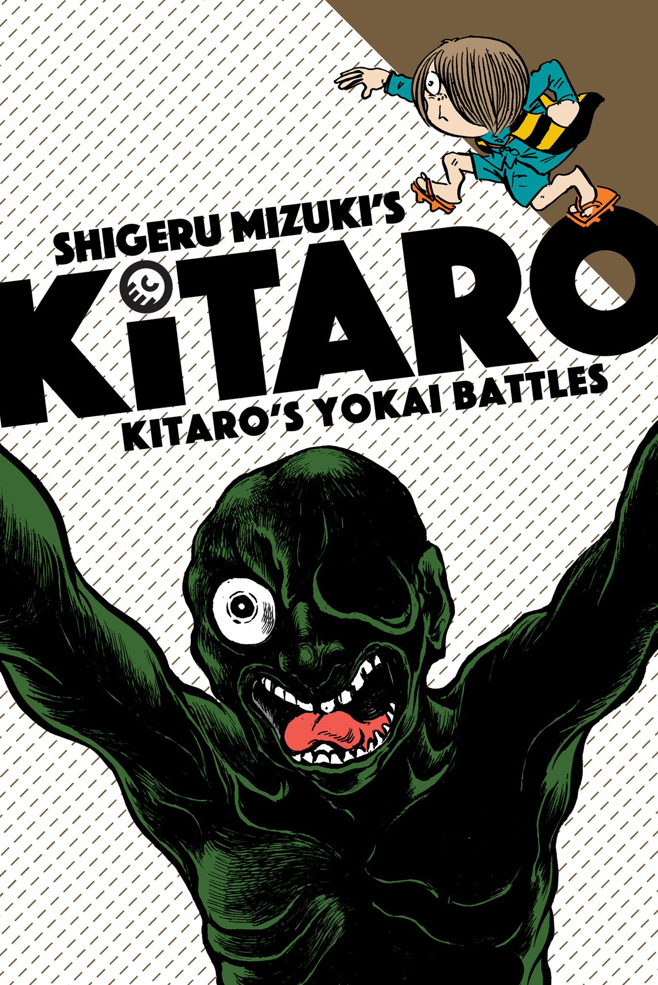 Kitaro Manga Volume 6 Yokai Battles