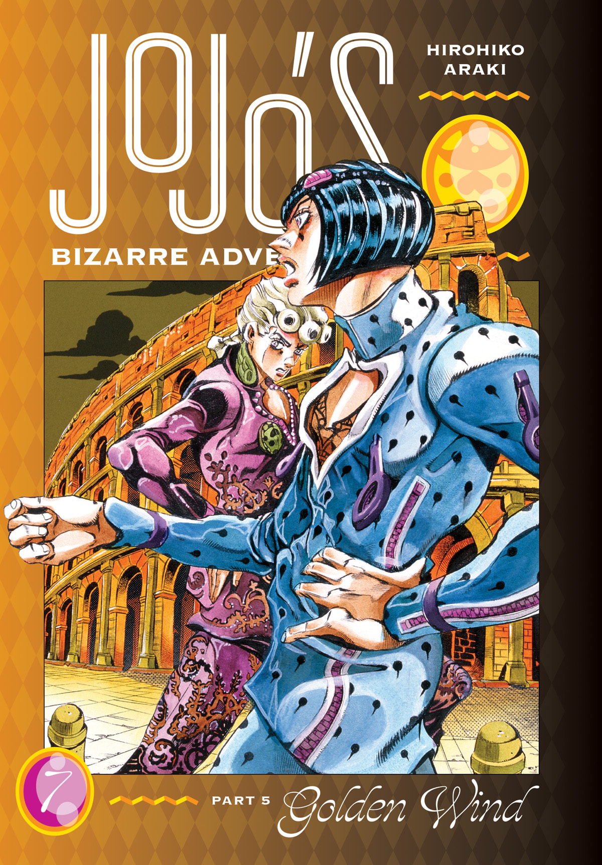 Jojos Bizarre Adventure Part 5 Golden Wind Hardcover Volume 7
