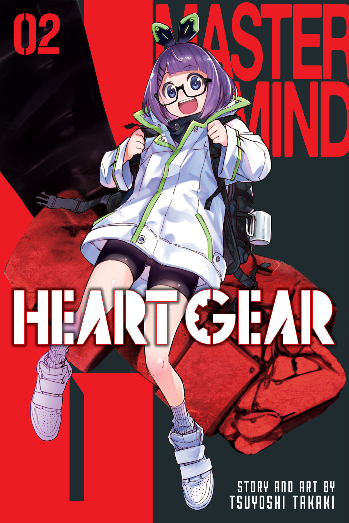 Heart Gear Manga Volume 2