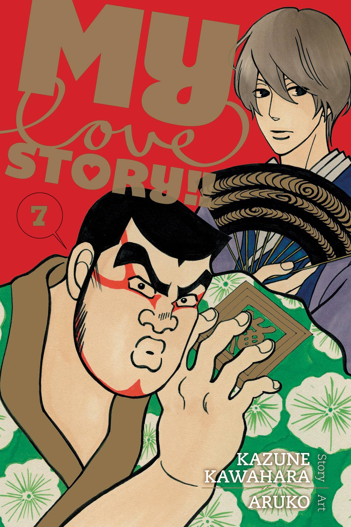 My Love Story Manga Volume 7