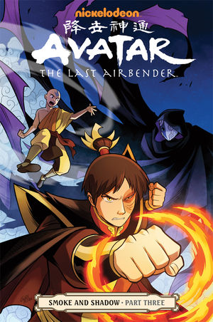 Avatar: The Last Airbender Graphic Novel Volume 12 Smoke & Shadow Part 3 New Printing