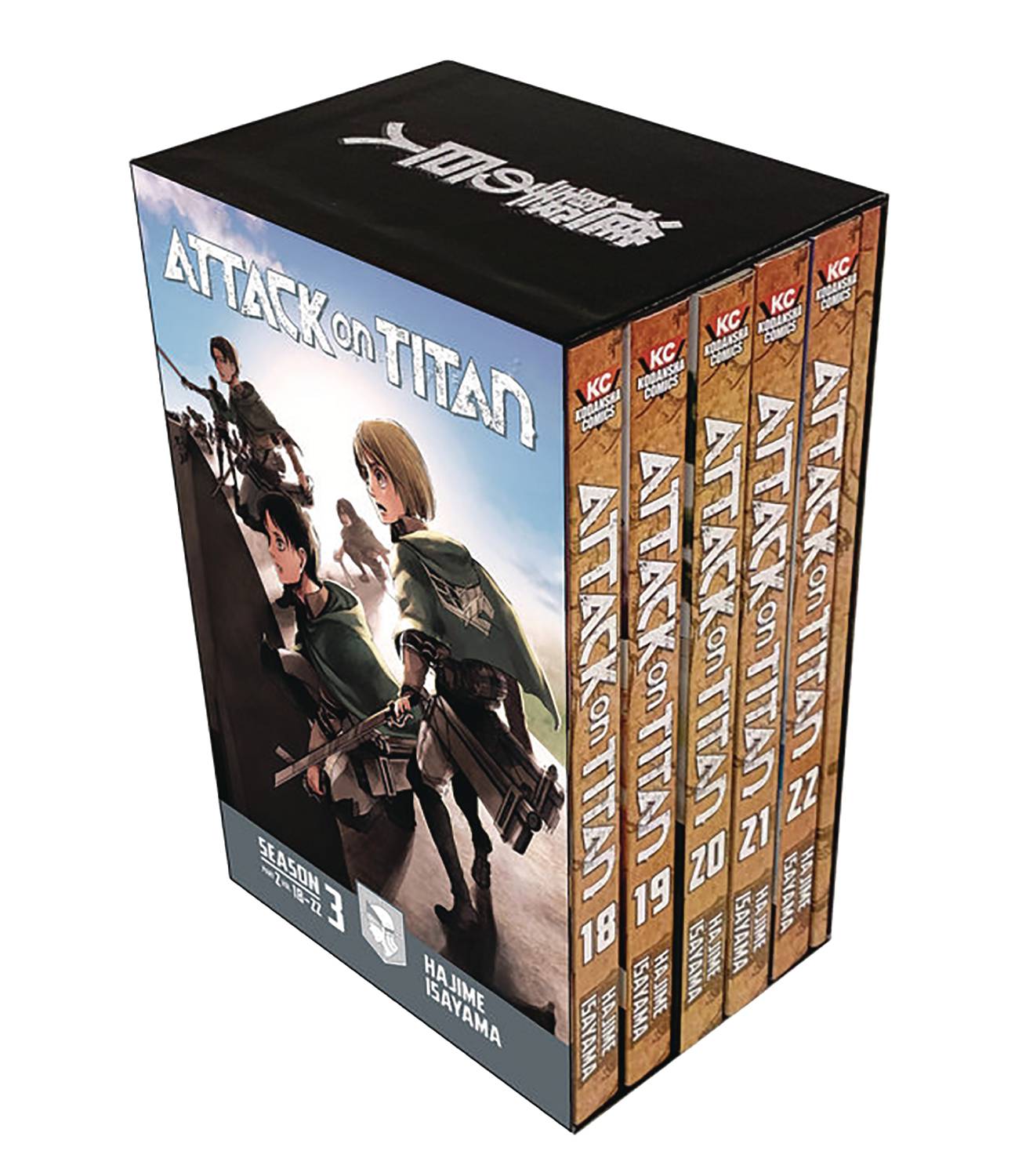 Attack on Titan Season Three Box Set Volume 2 (Mature)
