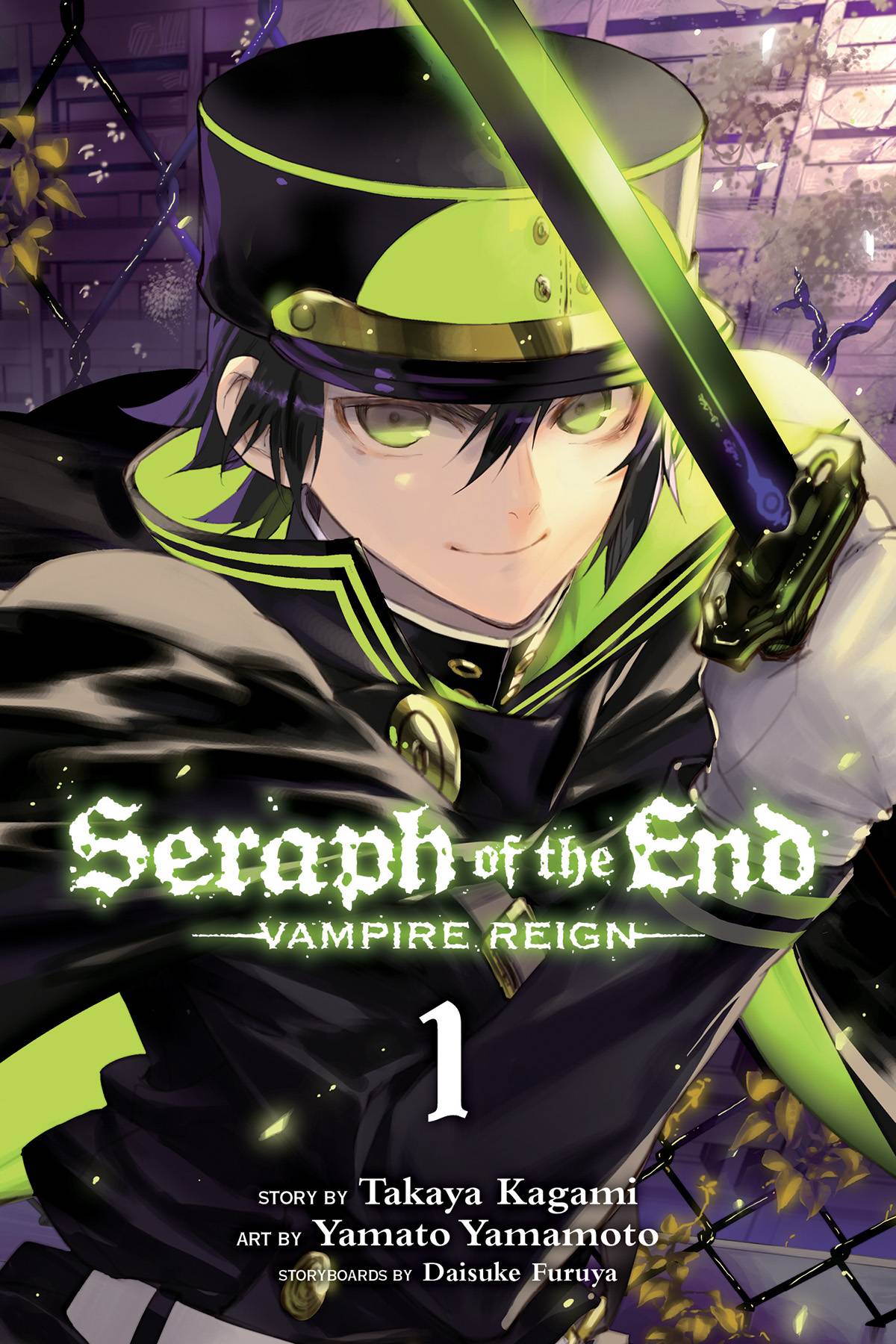 Seraph of the End Manga Volume 1 Vampire Reign