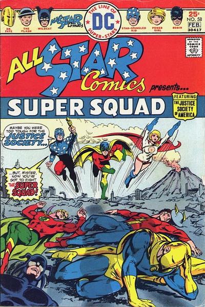 All-Star Comics #58 - Vg- 3.5