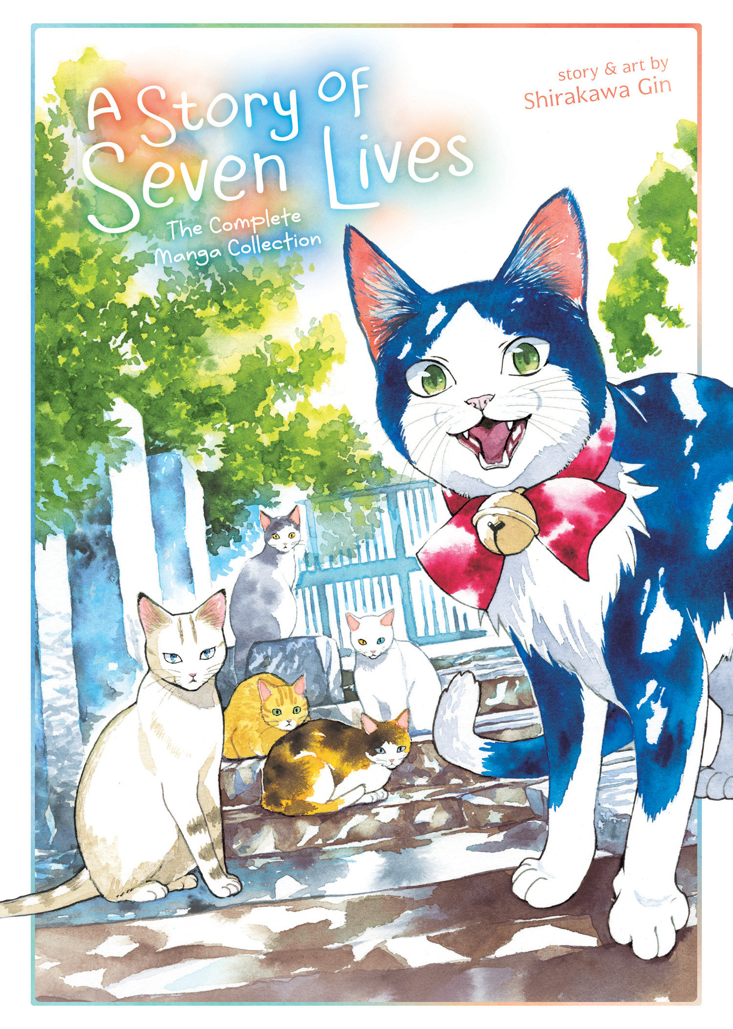 A Story of Seven Lives Omnibus Edition