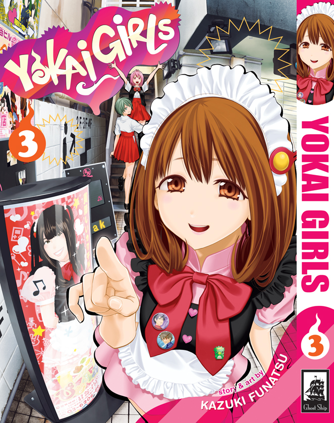 Yokai Girls Manga Volume 3 (Mature)