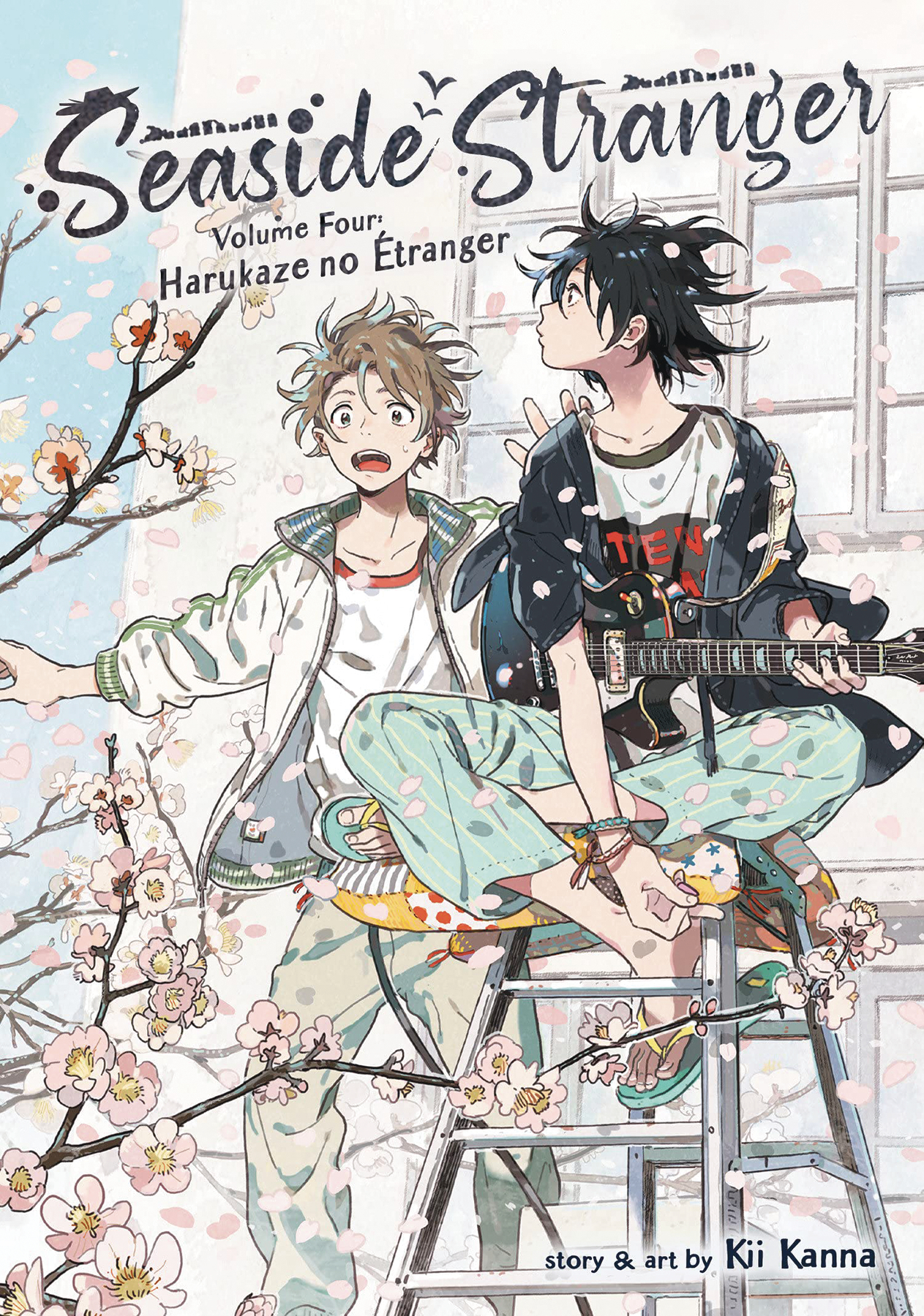 Seaside Stranger Manga Volume 4 Harukaze no &#201;tranger