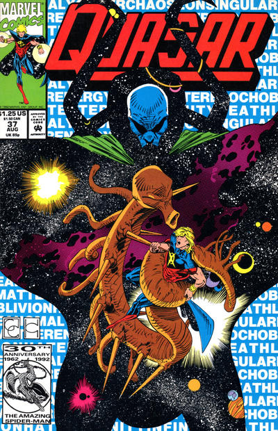 Quasar #37-Very Fine